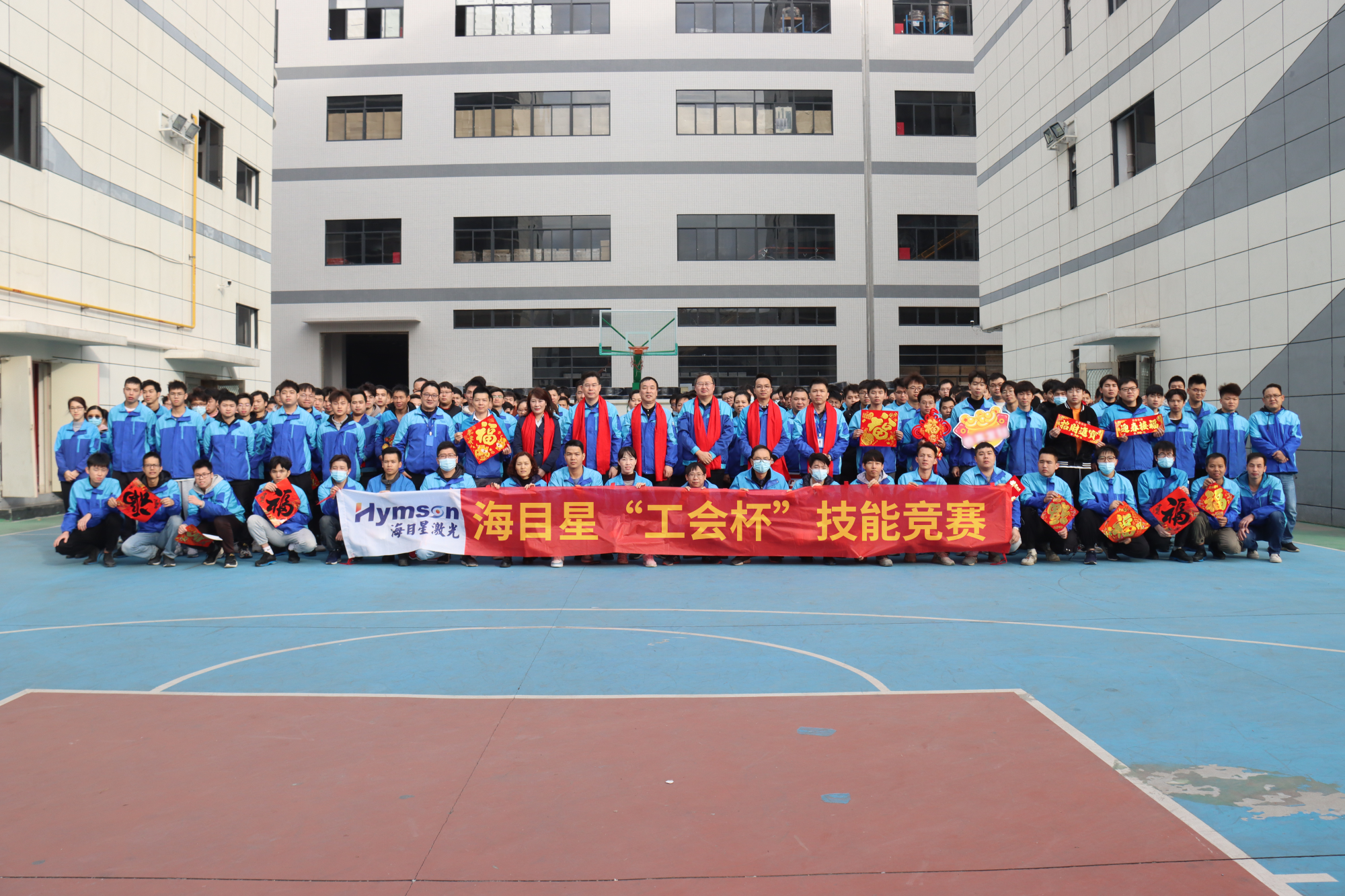 大合照6.JPG 2022.04.30 横幅-思源黑体2-压缩.png