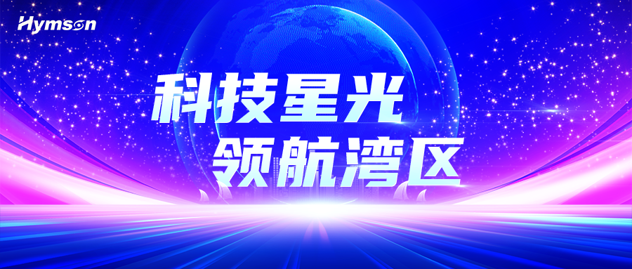 0、封面-长图.png