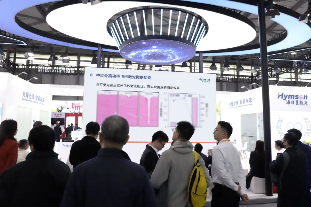 展会现场，海目星展示了其在激光光源领域的最新成果。
