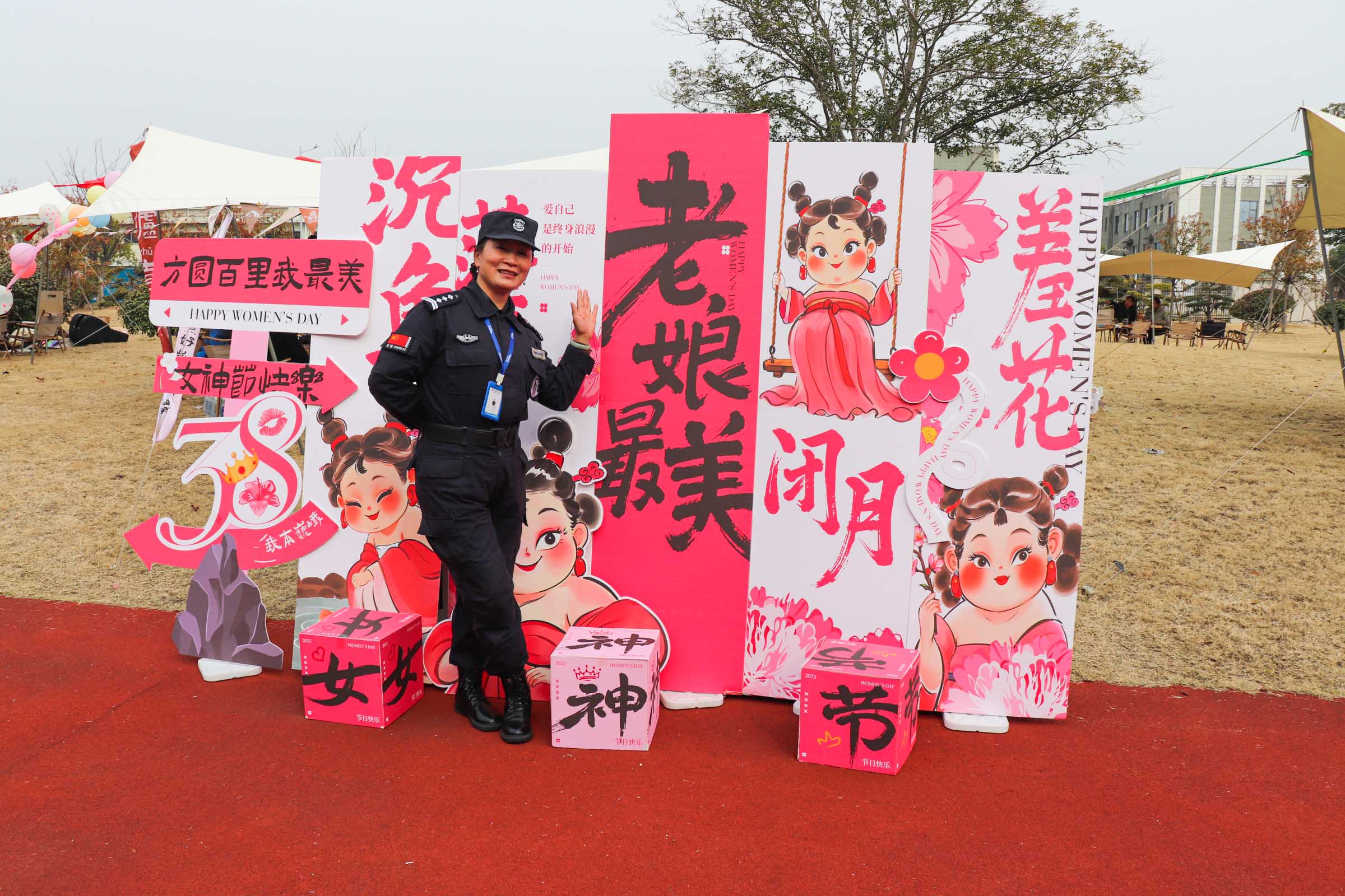 妇女节 (2).jpg