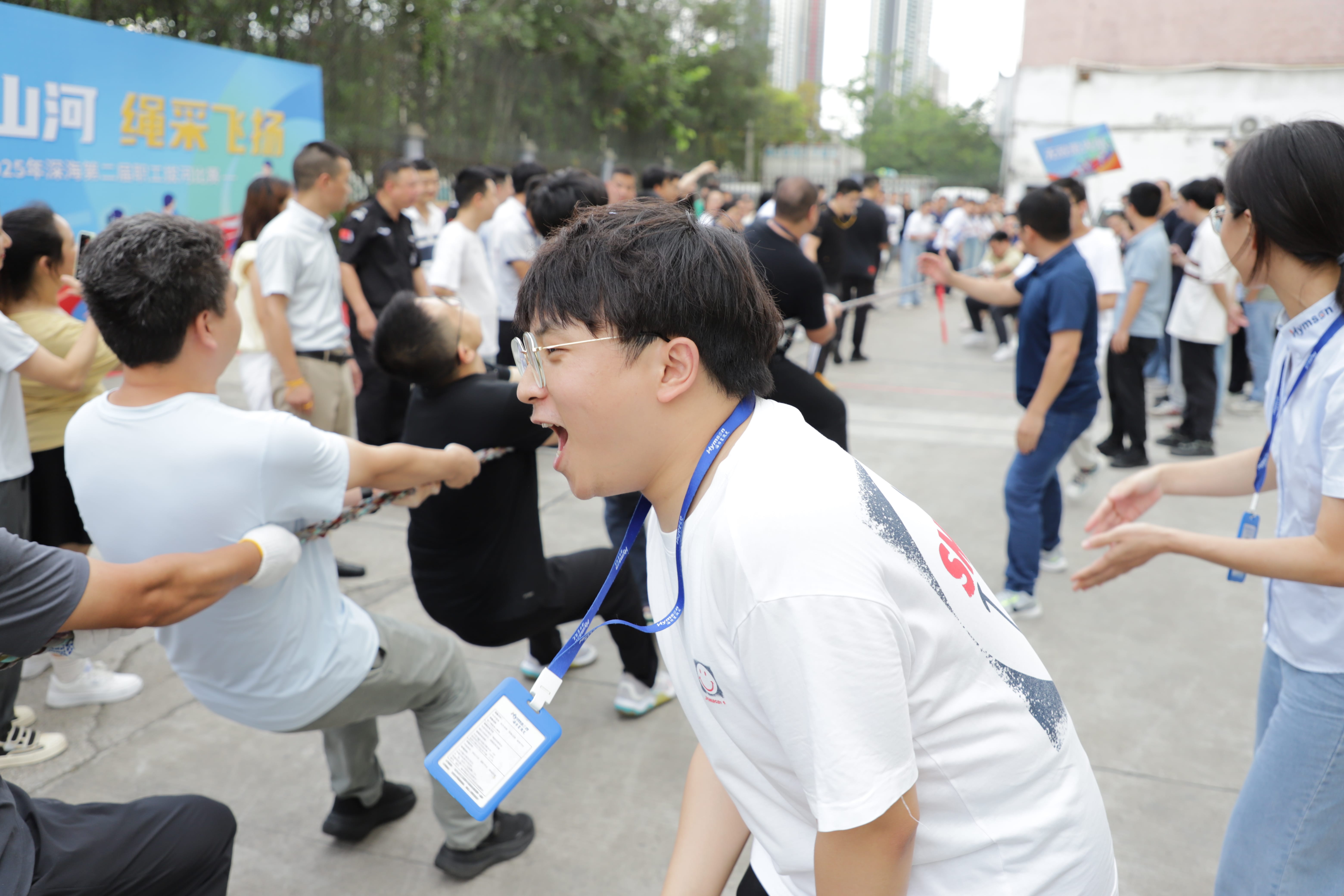 助威.jpg