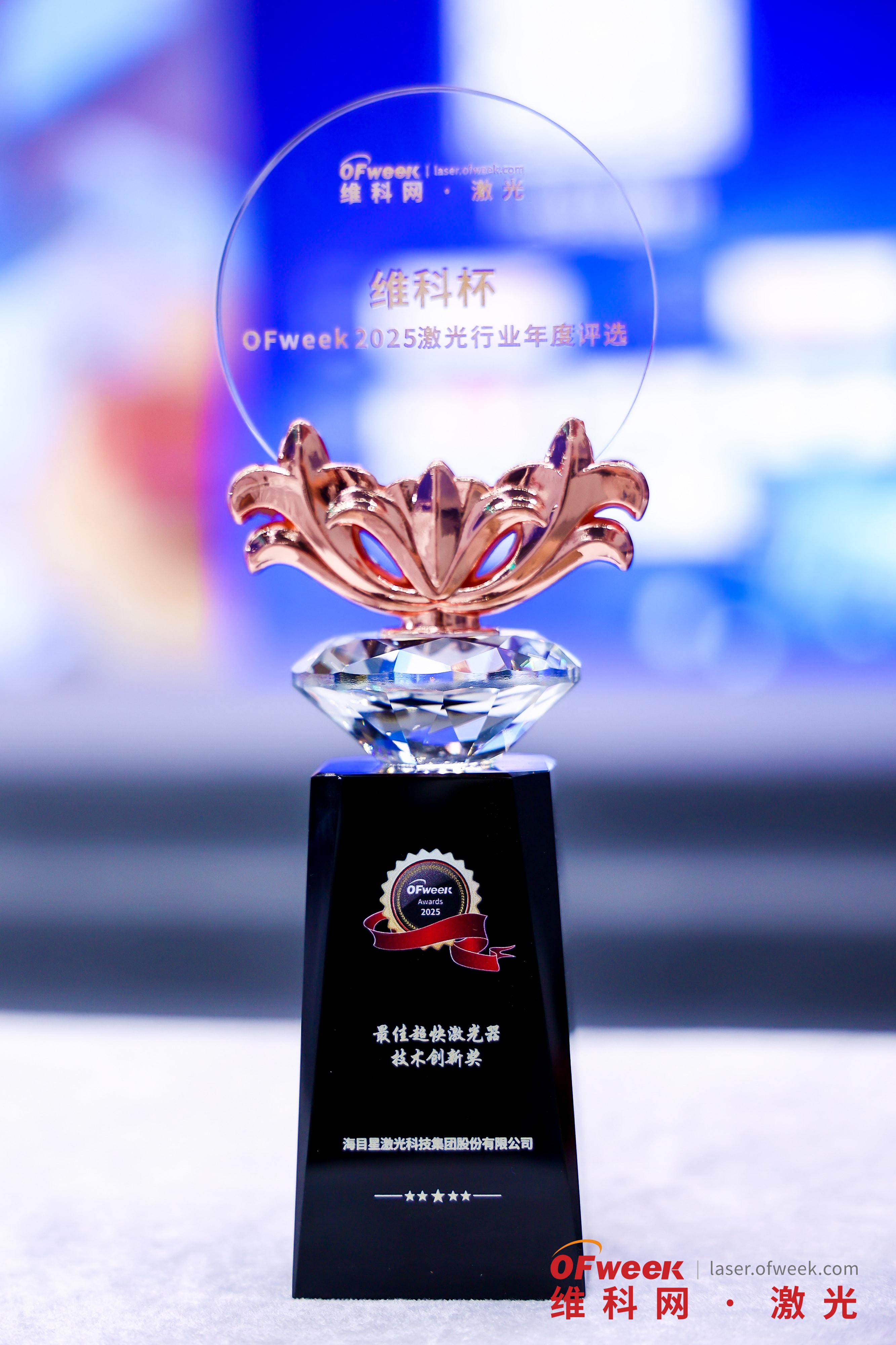 微信图片_20250805173824.jpg